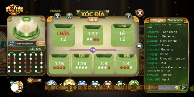 Người chơi có thể cược 4 quân cùng màu khi chơi ở IWIN 